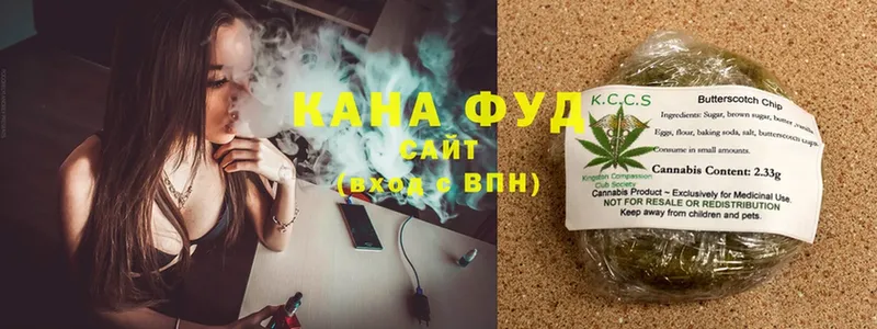 OMG зеркало  Осинники  Canna-Cookies марихуана  нарко площадка как зайти  дарнет шоп 