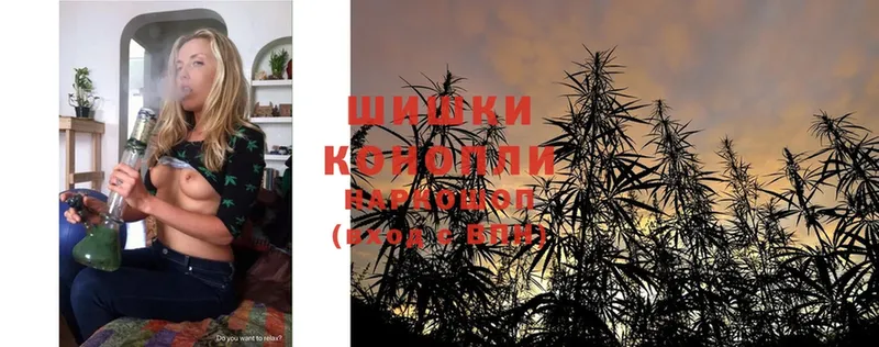 Каннабис THC 21%  hydra вход  Осинники 